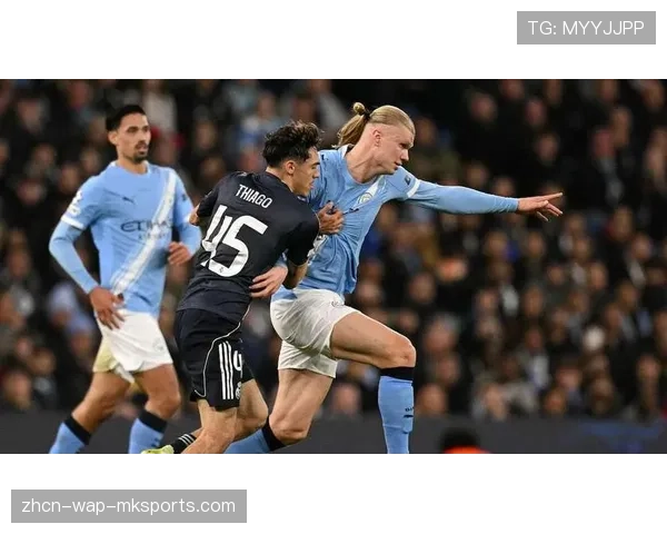 哈兰德点射制胜，曼城1-0小胜皇家马德里占得先机
