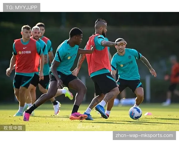 训练图集：国际米兰重点演练五后卫阵型的防守轮转